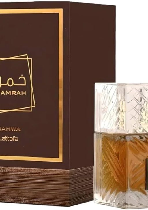 Khamrah Qahwa