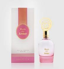 Musk Pour Amber by Khadlaj