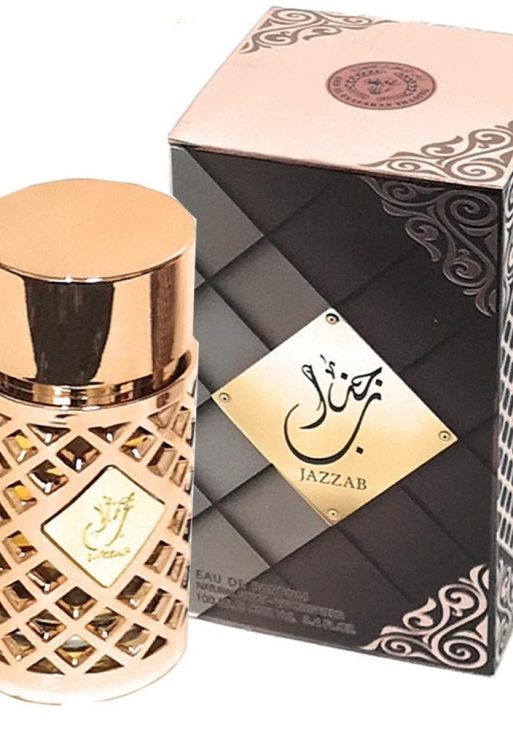 Jazzab Gold by Ard Al Zaafaran