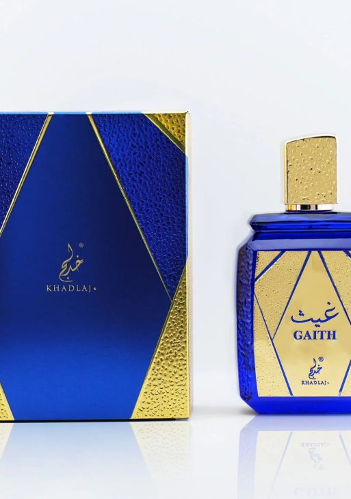 Gaith by Khadlaj