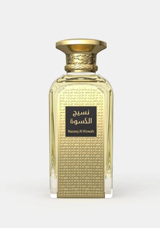 Naseej Al Kiswah by Afnan