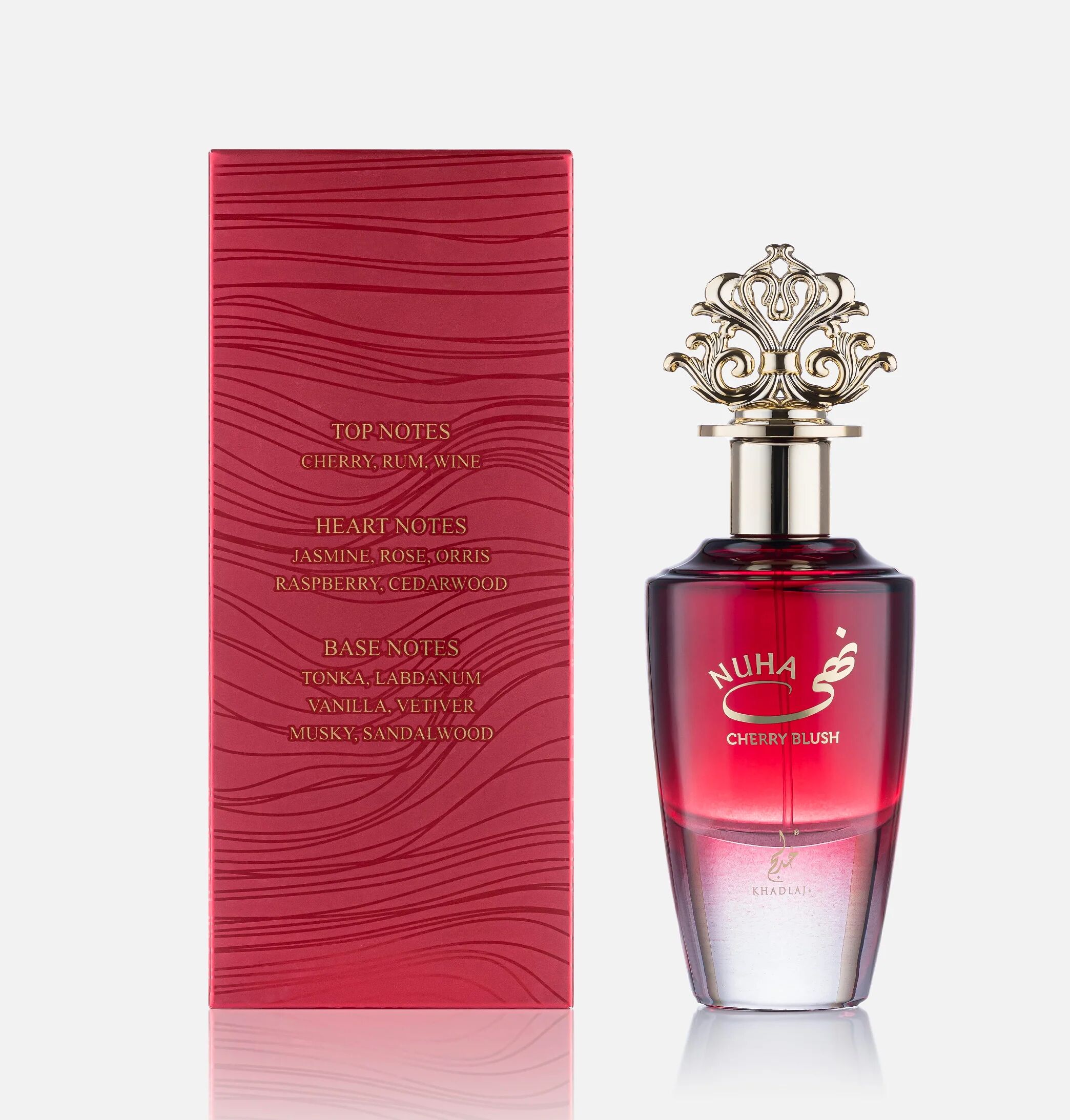 Nuha Cherry Blush by Khadlaj