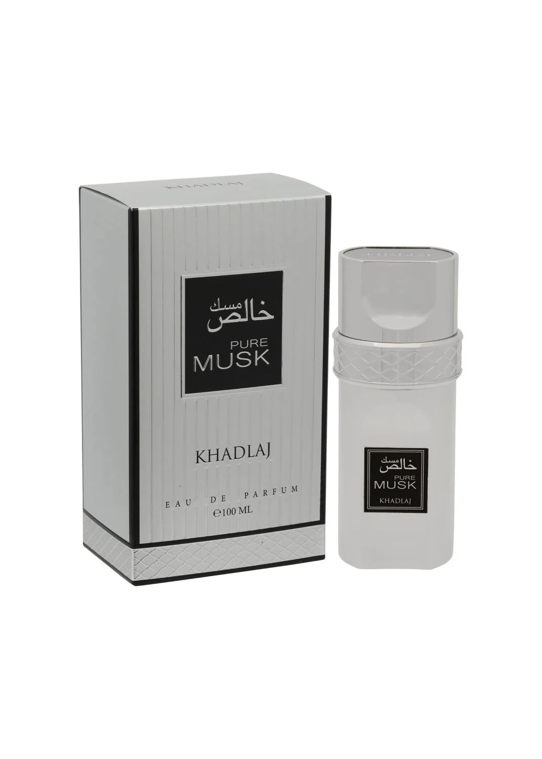 Pure Musk by Khadlaj