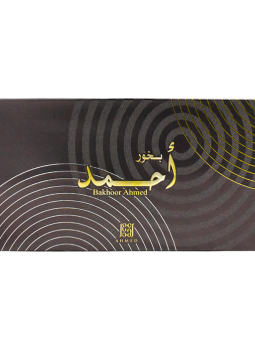 Bakhoor Ahmed (10 Tabs)